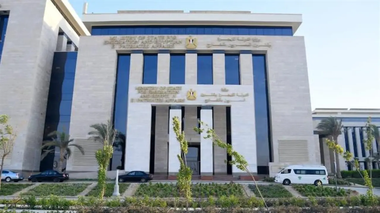 ساعات وشيكة.. إغلاق باب التقديم لوظائف وزارة الهجرة وشؤون المصريين بالخارج